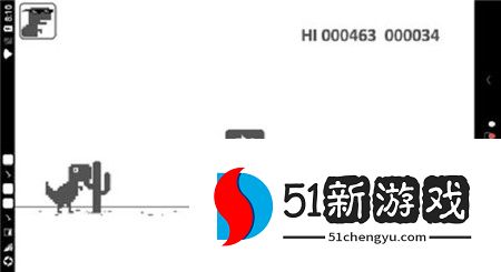 谷歌小恐龙魔改版(Dino T-Rex)