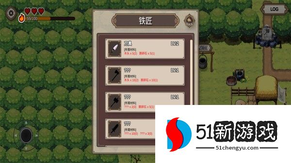 农场模拟22