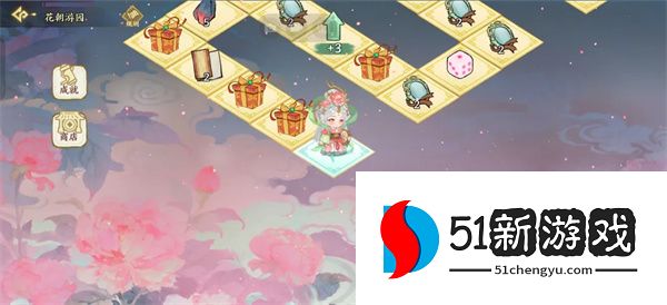 华夏绘世录花朝庆典花朝游园活动攻略