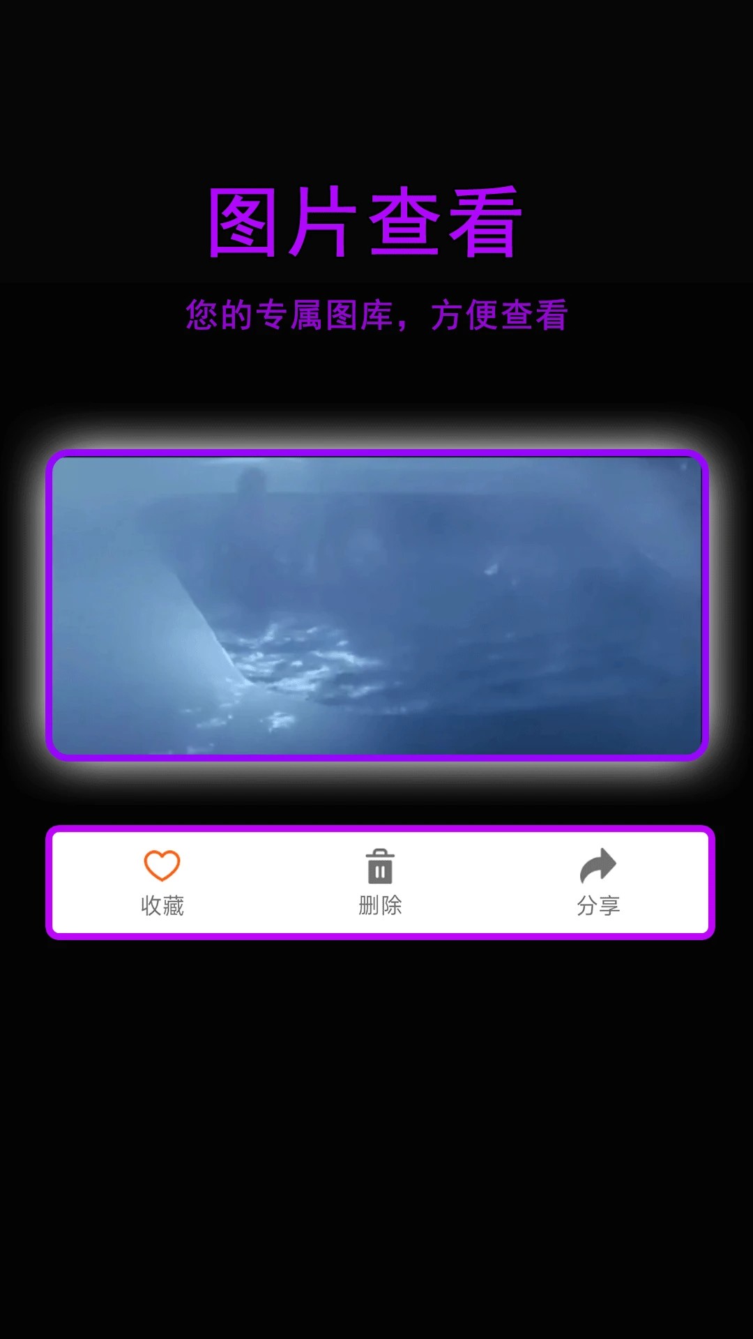 星辰影院电视剧在线观看入口