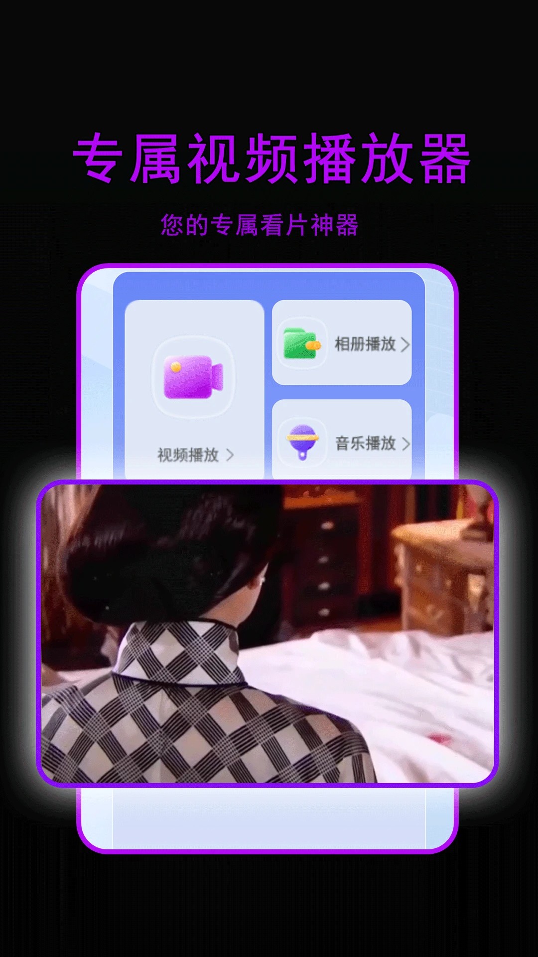 星辰影院电视剧在线观看入口