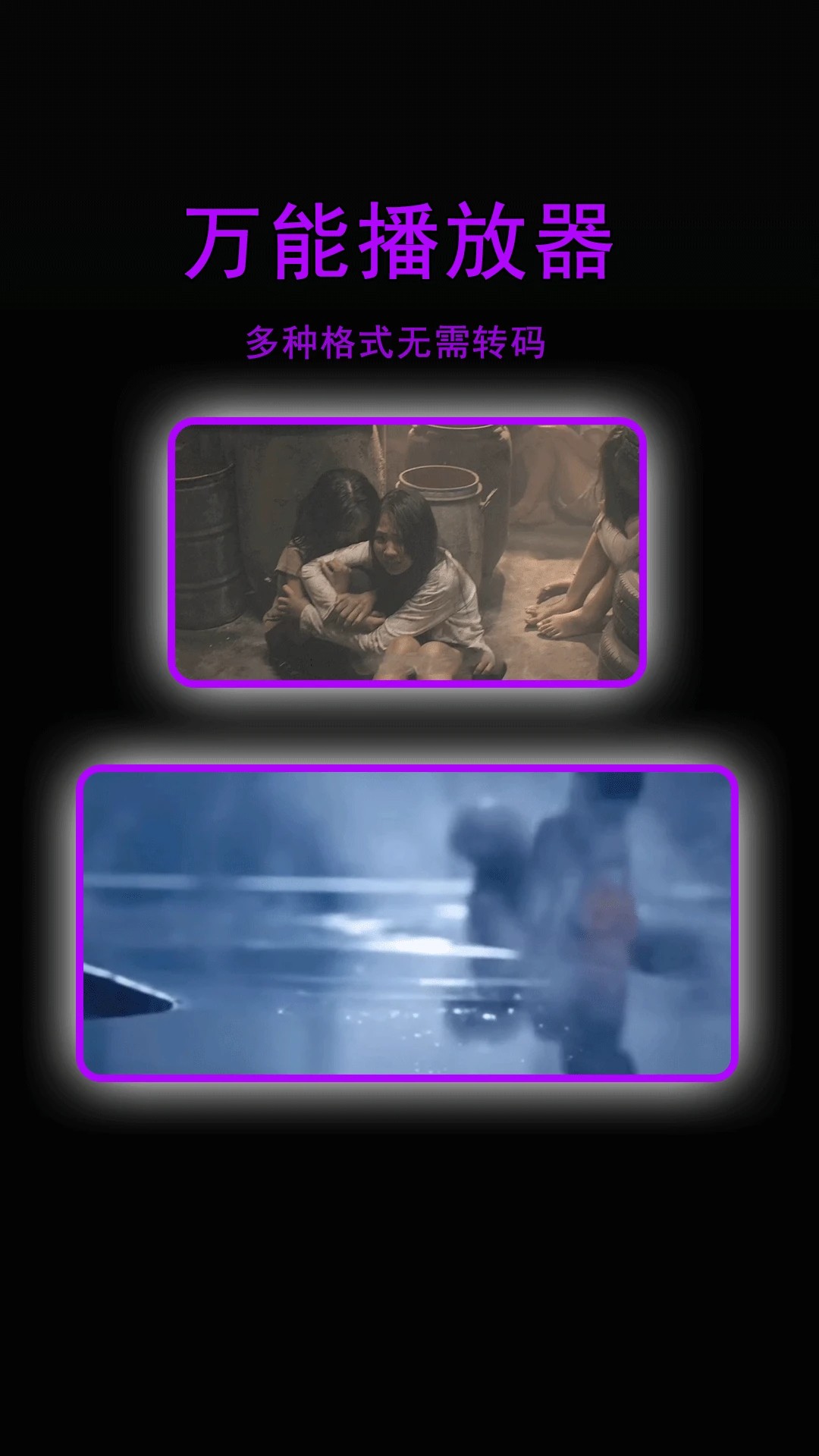 星辰影院电视剧在线观看入口