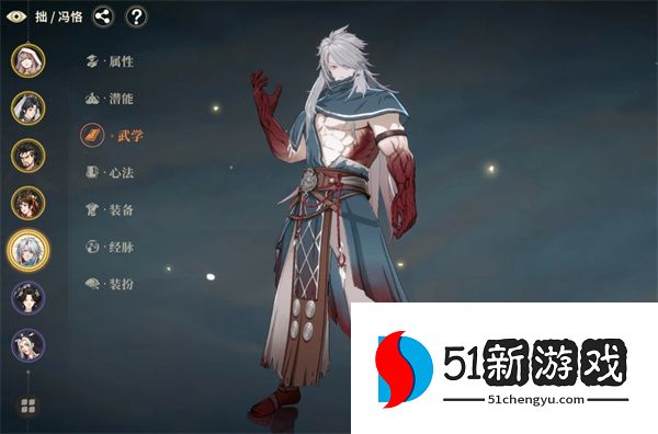 剑之川冯恪毒队最强搭配推荐：决战阵容与实战攻略