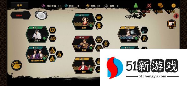 无悔华夏长安三万里结局怎么达成？详细通关攻略与触发条件