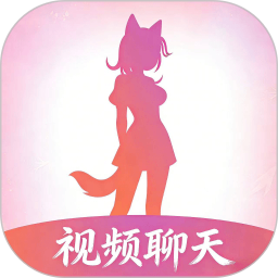 春心交友