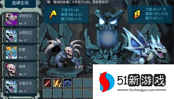 御兽岛快速升级攻略：高效冲级方法与技巧分享