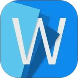 Word文档手机版免费版