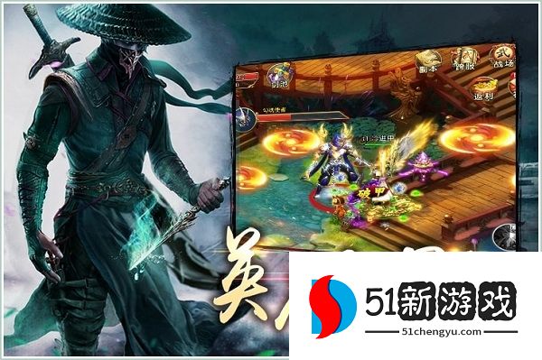 封天刀诀