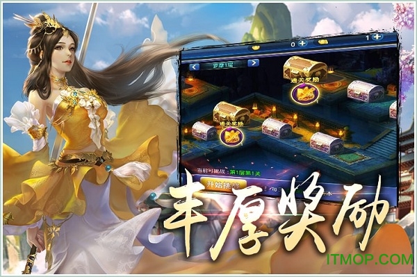 封天刀诀