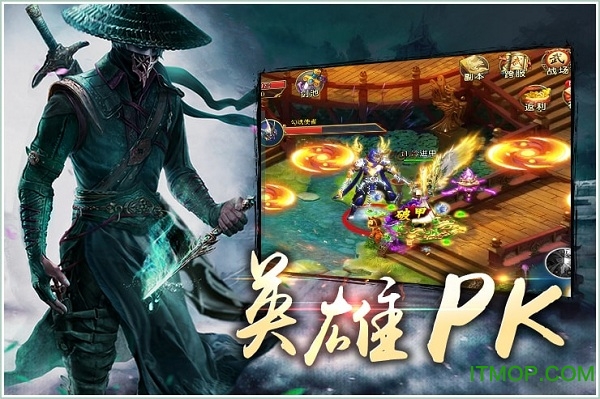 封天刀诀