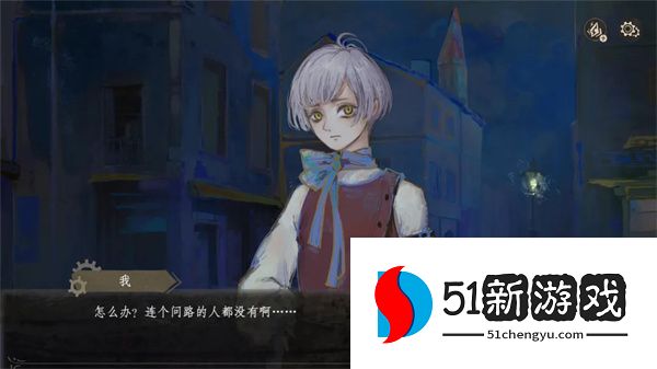 栖云遗忘之境贝克篇全结局攻略：隐藏剧情与完美达成指南