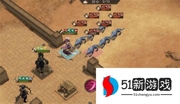 新三国志曹操传群雄神兽秘境80-1攻略