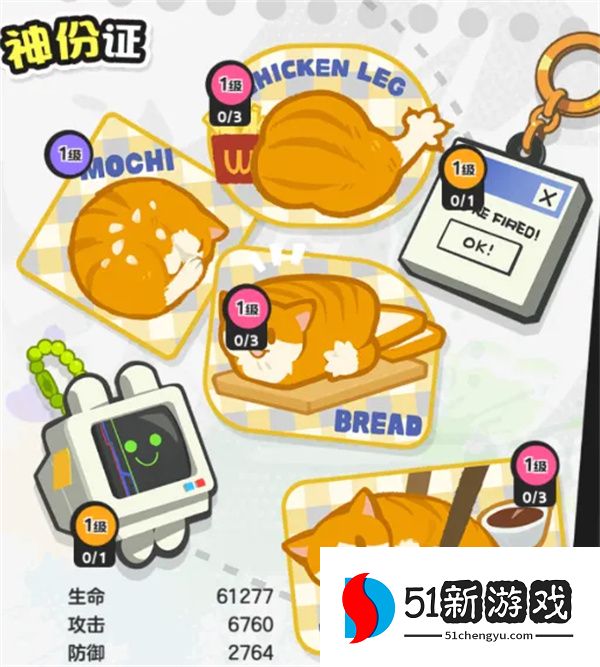 乱涂彩世界蒂尔尼战斗组合搭配推荐