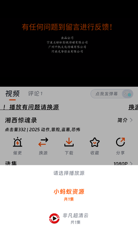 screenshot_2025-11-06_16-15-10.png