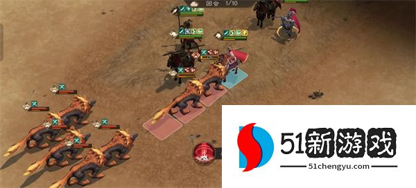新三国志曹操传群雄神兽秘境80-3攻略