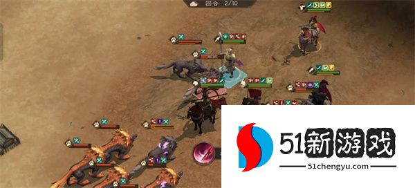 新三国志曹操传群雄神兽秘境80-3攻略