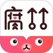 腐竹免费小说正版