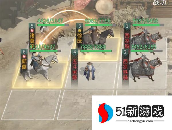 三国天下归心控制拼点队玩法攻略