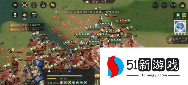 新三国志曹操传无双张辽挑战高分攻略