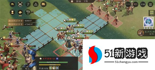 新三国志曹操传：无双张辽高分挑战攻略与通关技巧
