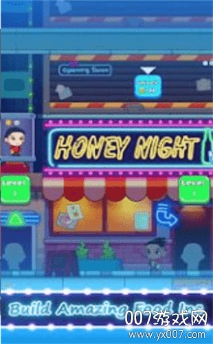 Idle Food Inc(闲置食品公司梨泰院)