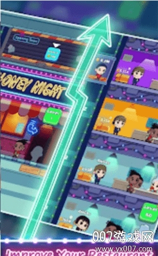 Idle Food Inc(闲置食品公司梨泰院)