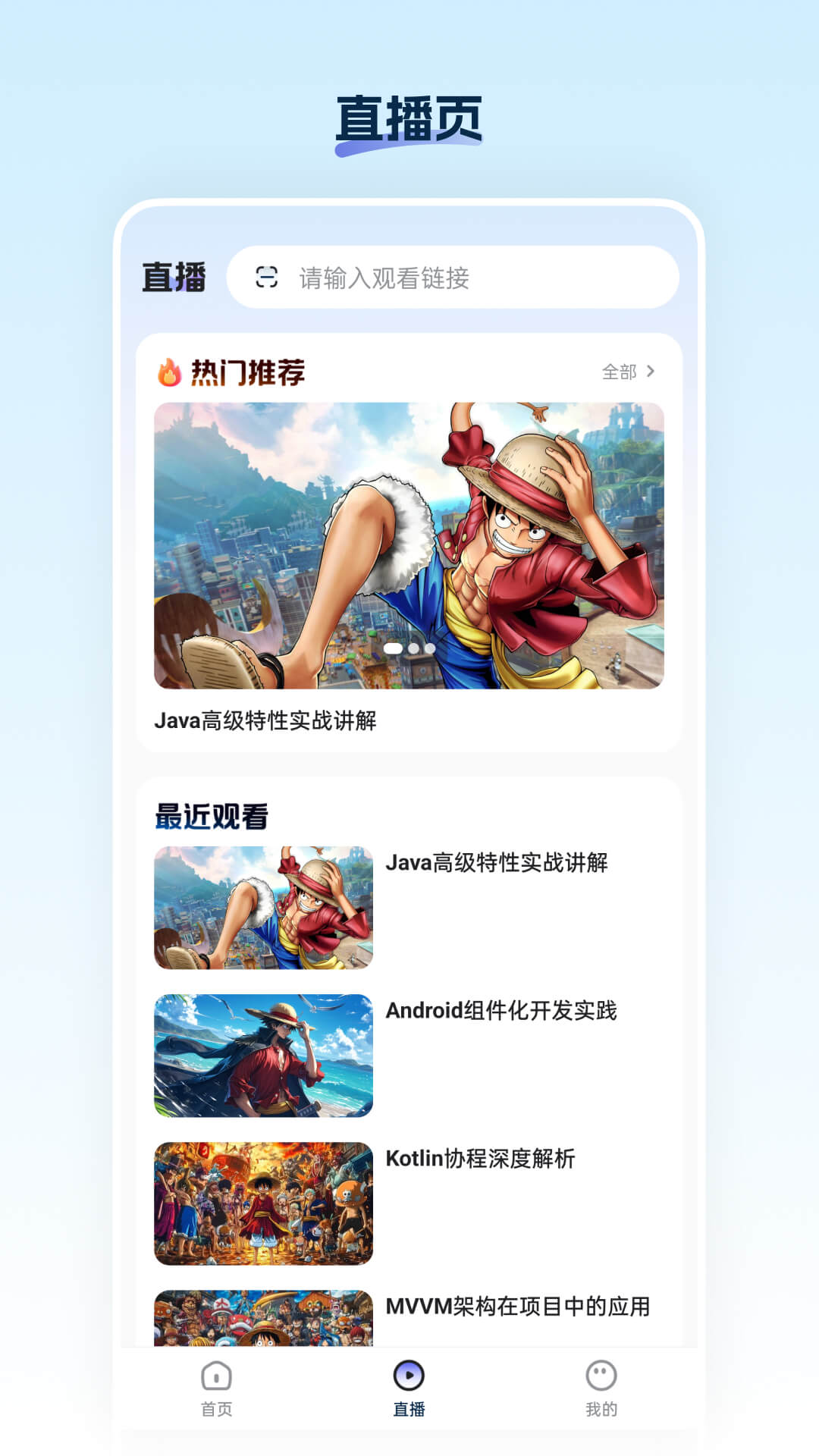 鑫海甄选
