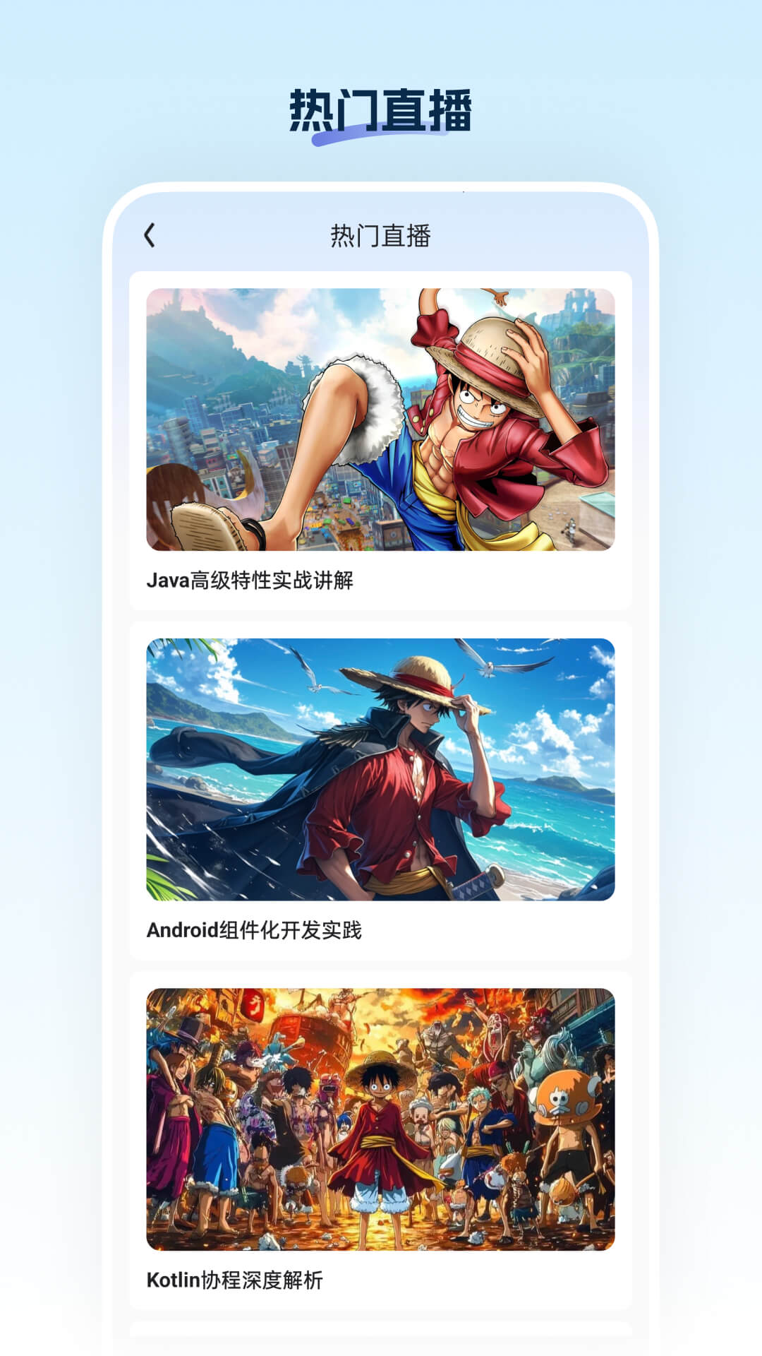 鑫海甄选