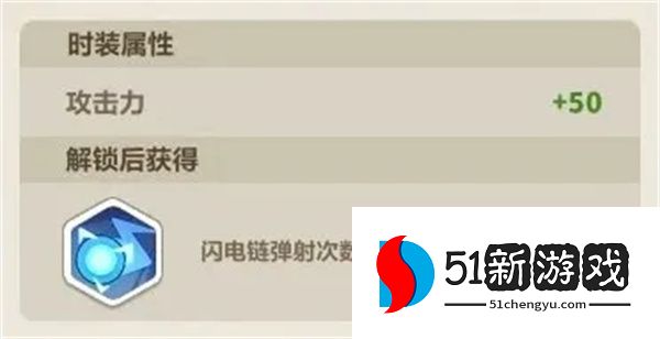 永远的蔚蓝星球全新英雄皮肤效果一览
