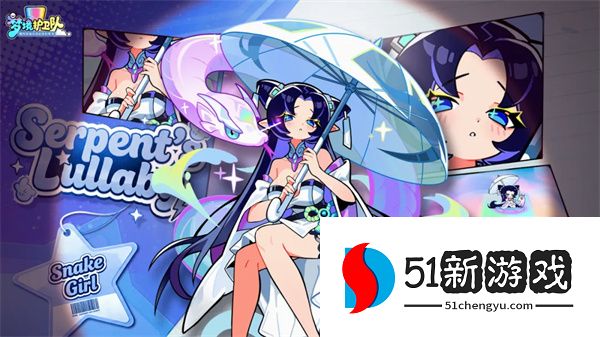 梦境护卫队招募器怎么得？全获取途径与掉落位置汇总