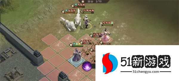新三国志曹操传群雄神兽秘境90层攻略