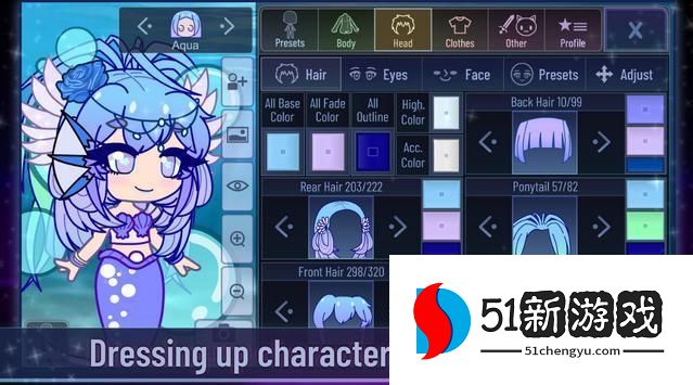 加查俱乐部