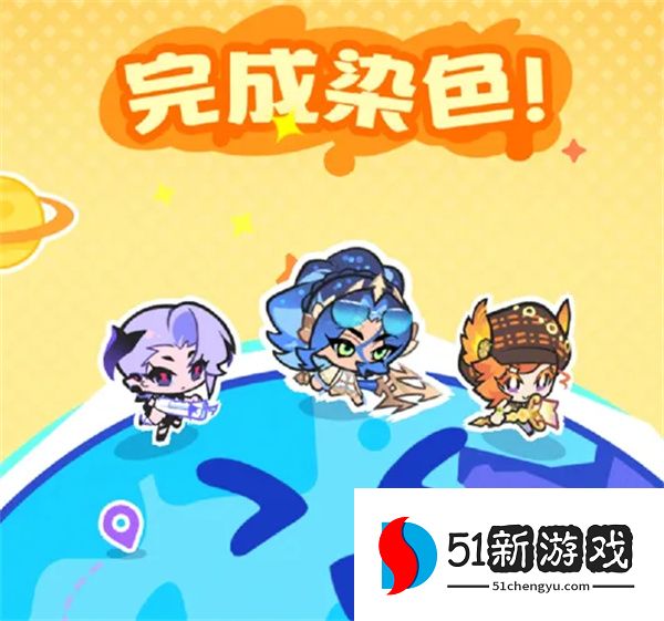 乱涂彩世界：波塞冬最强战斗组合搭配推荐