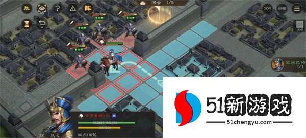 新三国志曹操传：张辽无双试炼二通关攻略与打法详解