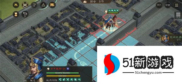 新三国志曹操传张辽无双试炼二通关攻略