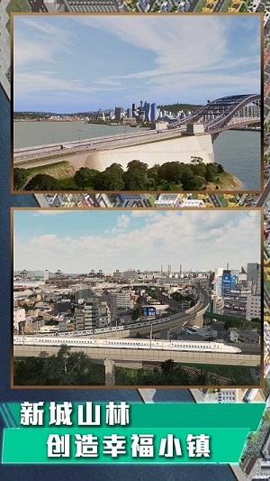 我是芝麻官