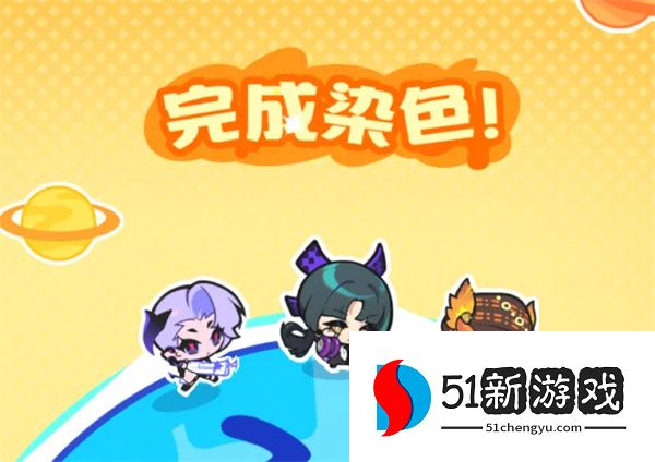 乱涂彩世界丹塔莉战斗组合搭配推荐