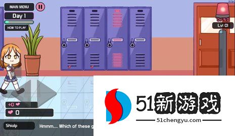 lovecraft locker储存柜（Lovecraft Locker）