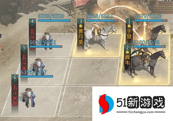 三国天下归心典韦反击队玩法攻略