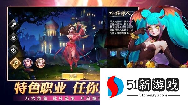 小红帽