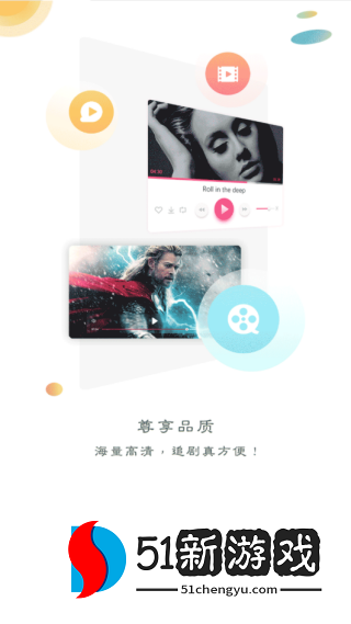 每天影视app去广告版下载