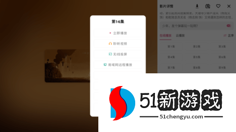 资源猫纯净版免广告 4.0.4 安卓版