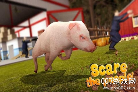 PigSimulator(面面解说小猪模拟器中文版)