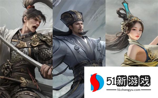 三国天下归心：龙胆闪击队最强玩法攻略与阵容搭配详解