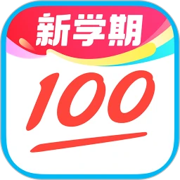 作业帮下载拍照搜题