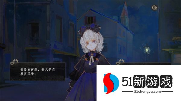 栖云遗忘之境破晓篇普通结局攻略：全流程图文达成指南