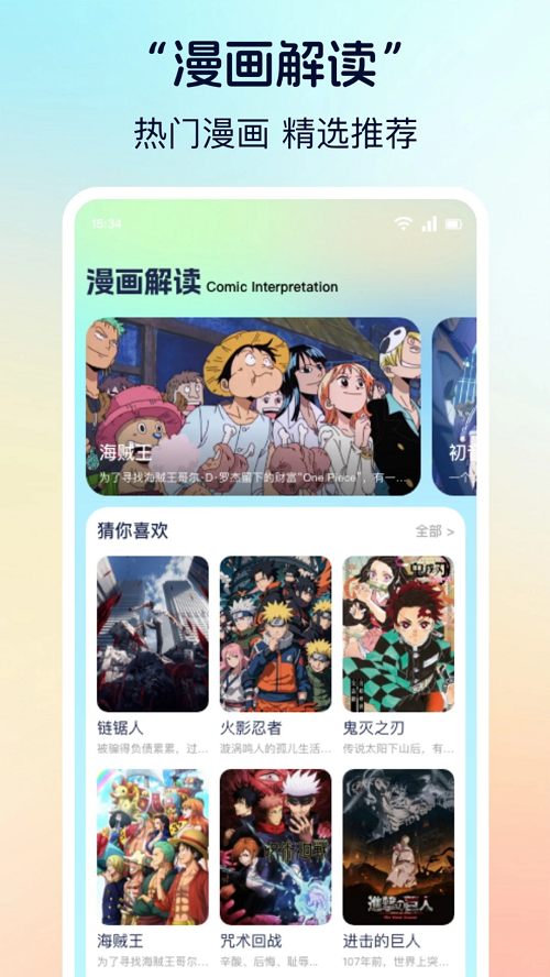 boylove2官网正版