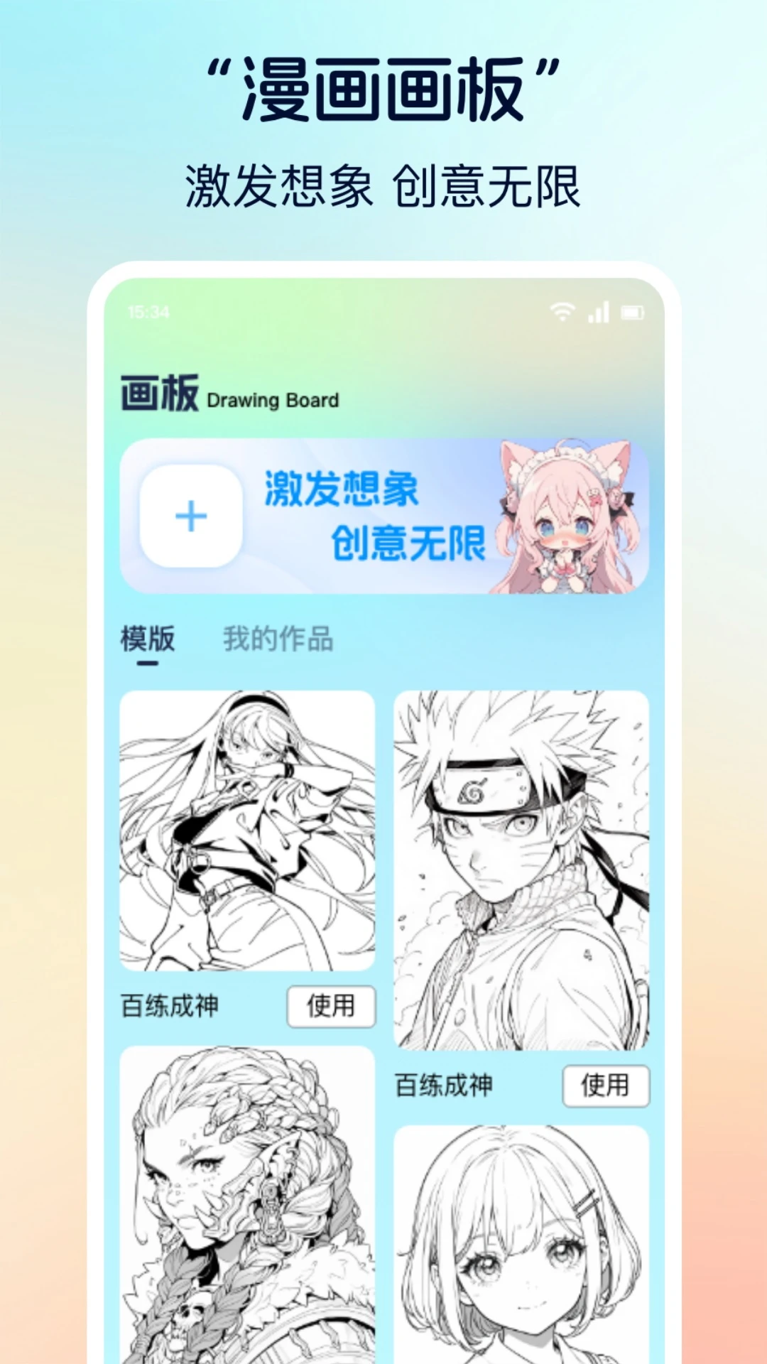 boylove2官网正版