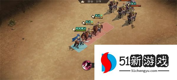 新三国志曹操传张辽无双试炼四通关攻略