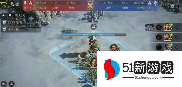 九牧之野巅峰战场怎么玩？玩法机制与攻略详解